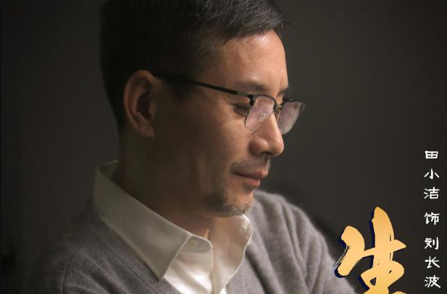 马伊琍又来一新剧，演员班底给力，看清剧照我