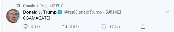 懒得理你！特朗普吼了几天，奥巴马仅用一词回
