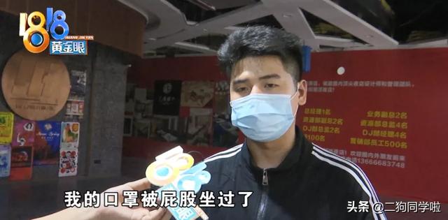 因为一个口罩，杭州一小伙被健身教练连扇11个巴