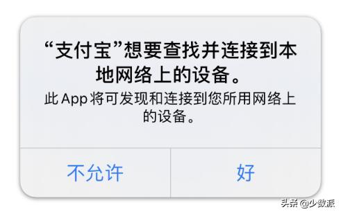 iOS 14 这些关键小功能，你可能都不知道