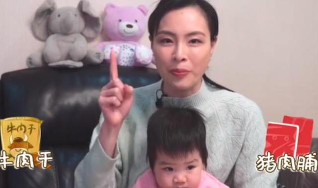 奥运冠军被骂\"土\"？吴敏霞霸气回应，幼