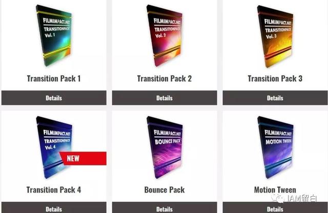 PR超强特效转场6套合集！完美汉化附带安装使用教程