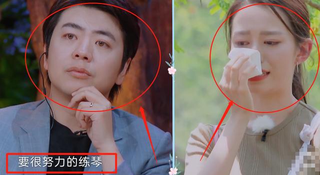 《妻旅4》吉娜回忆小时候练琴，几度哽咽落泪，