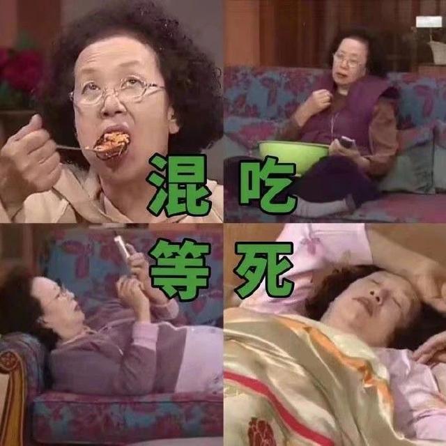 7.24 | 表情包来啦
