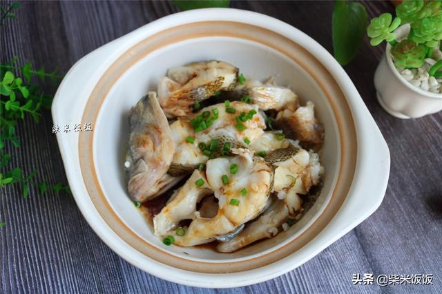 我女儿最爱吃这鱼，肉多刺少味道鲜，蒸一蒸，原汁原味营养好​