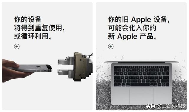 苹果再放大招！官网支持安卓换新，华为用户却“内心崩溃”