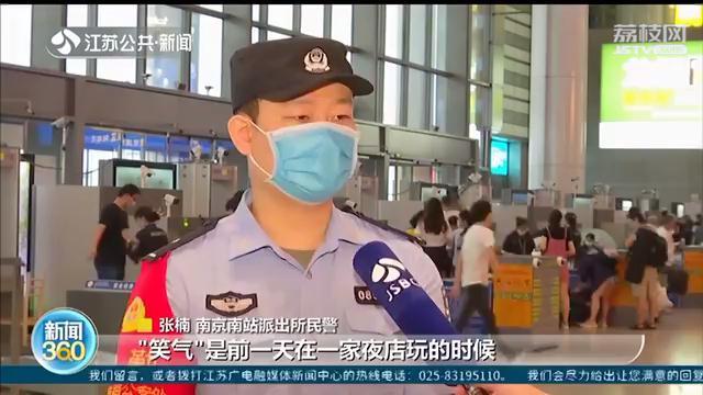 俩女生携带&ldquo;笑气&rdquo;被查 夜店朋友给的，其中一人是初中生