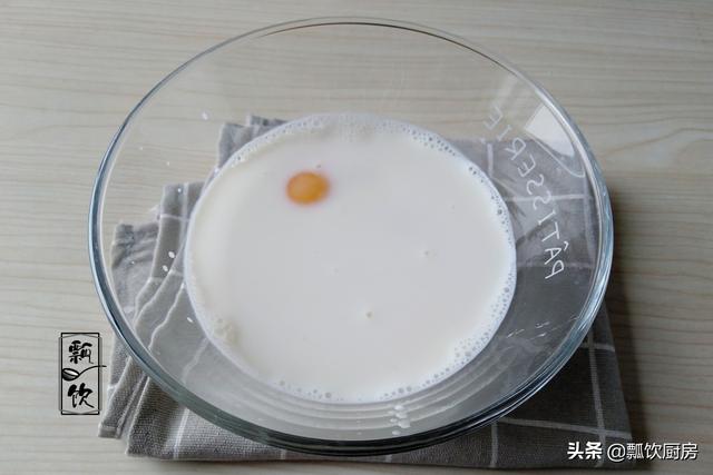 想吃蛋挞，我用家常食材做挞液，朋友都说好简单，好记一学就会