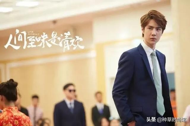 王一博，你凭什么这么火？