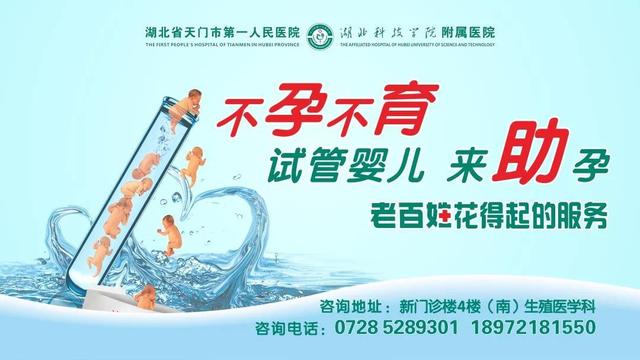 湖北天门：三伏饮食｜夏季调理肠胃，牢记“三戒三宜”