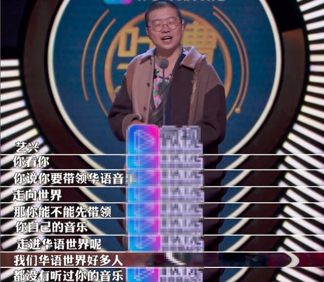 把国际化当成“名片”的张艺兴，他输出中国文化比李子柒还高明