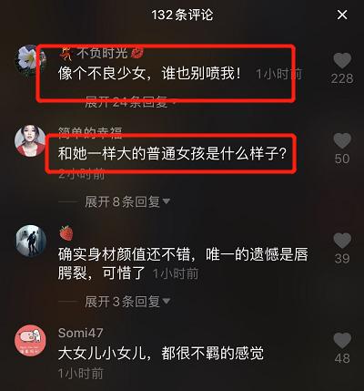 һ^l(f)[xuÿ·ۃr(ji)100Ԫ·ˠ