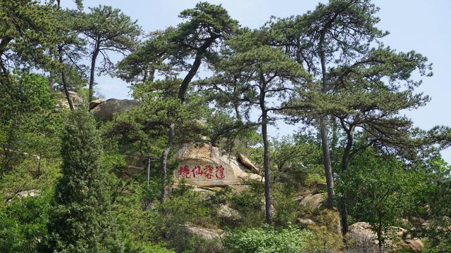 高标北镇,秀耸辽西,大美医巫闾 高标北镇,秀耸辽西,大美医巫闾