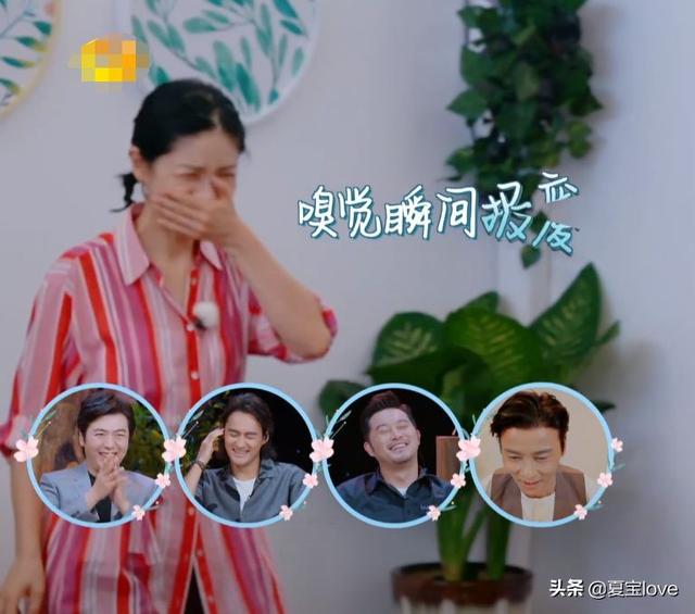 胡可吃黑蒜被熏到呕吐，其他人都在笑谁注意谢