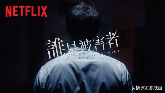 һ����ߣ��8����Netflix�������������Ų���ϣ����