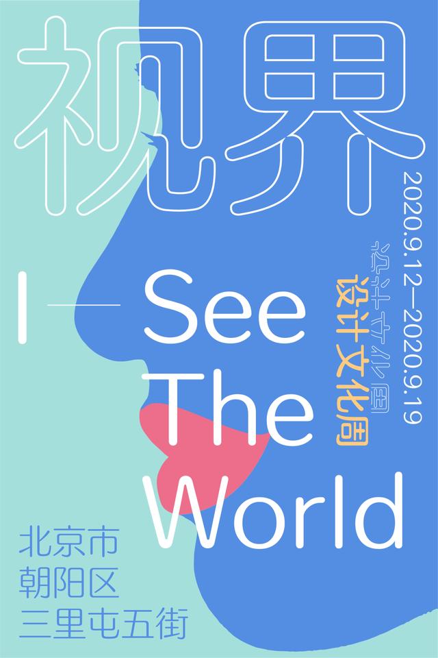 北大方正集团方正字库二次元新字体亮相，上半年新推100余款字体