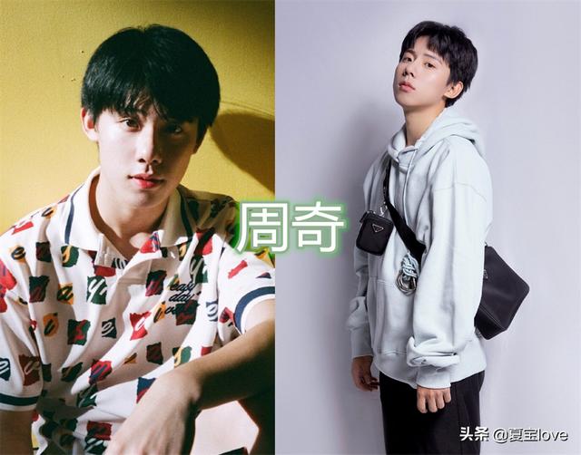 5位明星高考生，张子枫赵今麦上综艺还学习，看到最后：有那味了