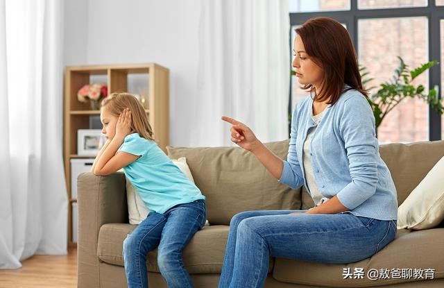 父母掌握这4个批评技巧，能消除孩子逆反心理，让孩子更愿意接受