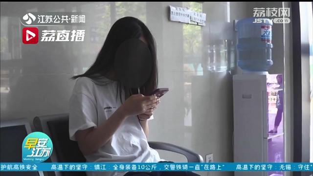女子网上购买演唱会内部票陆陆续续花了三万多元 直到被拉黑才发现被骗