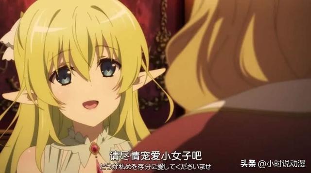 《刀劍神域》評分狂跌至5分的背後：B站新番誰碰誰死的高壓線