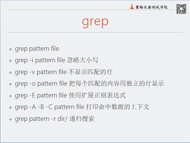 学好测试，月薪 30k+ 是真的吗？