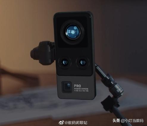 VIVO X50相机模组曝光，超大主摄太夸张，Pro+版本或要叫板华为