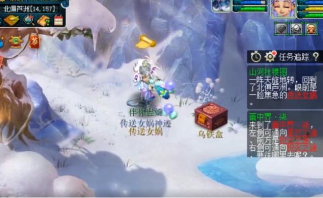 梦幻西游：“绘梦山河”测试区快报！山河社稷图解锁任务详解