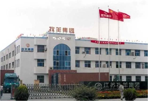 他在铁窗中被迫以1660万元转让股权，如今终审判