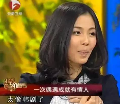 刘涛在《亲爱的客栈》里百般秀恩爱，她真的幸福吗？