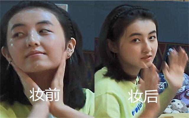 欧阳娜娜帮助张子枫化女团妆，颜值前后对比明显，00后：欧阳老师