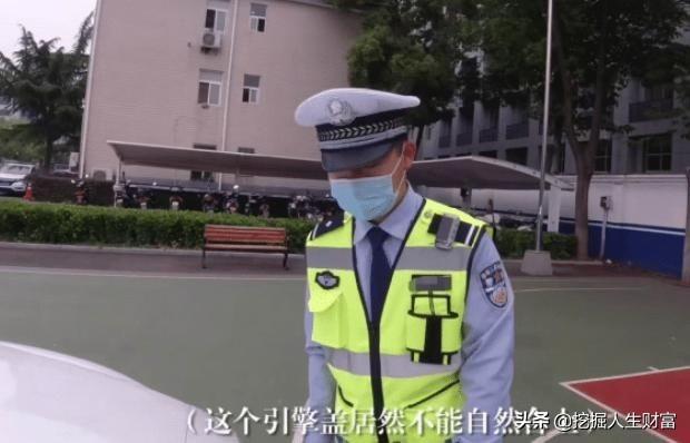 水车宾利被查，打开满满塑料感，也就骗骗小姑娘