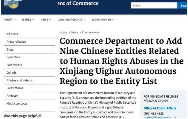 始料未及，华为宣布启动B计划，美国企业很伤心