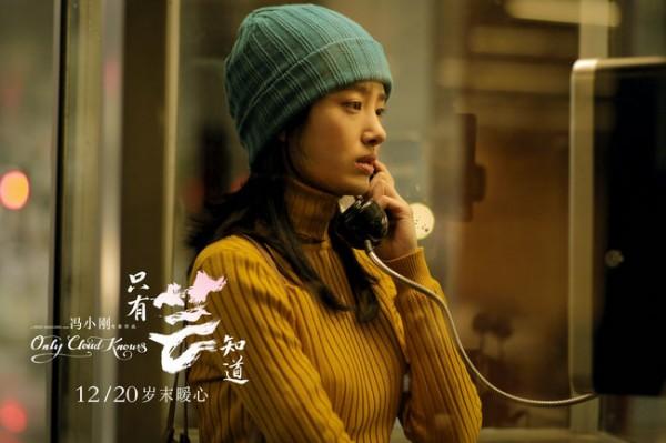 女星“男友义父”哪家强，成人典礼告诉你！