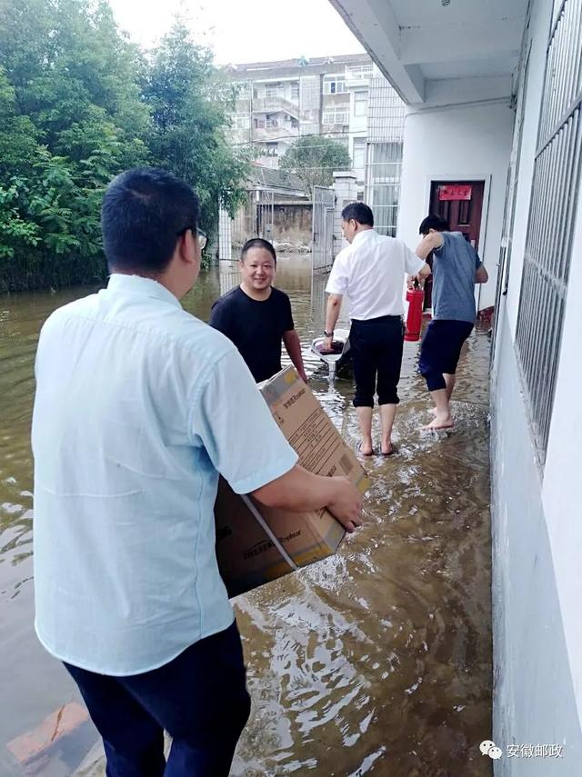 巢湖、庐江紧急撤离，当地邮政确保万无一失