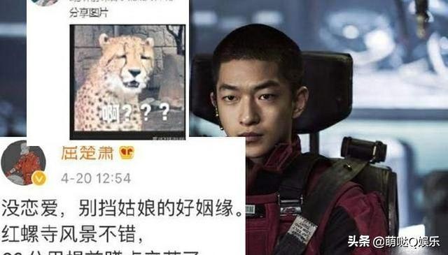 娱乐圈第一预言家的汪峰，粉丝感慨道：他没有上头条的命。