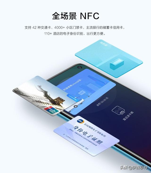5G时代的到来,感受“速度与激情”