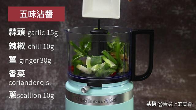 八种秘制酱料的做法，你一定会用到，轻轻一沾，味道绝美，超实用