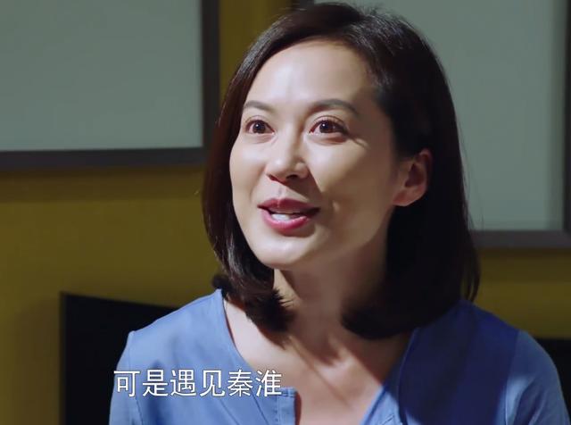 《愛之初》：俞飛鴻顏丙燕，你倆是被綁架拍的這部劇嗎？