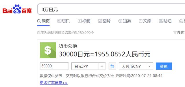培訓之神：真正的匠人需要“極簡的純粹”，簡約而不簡單