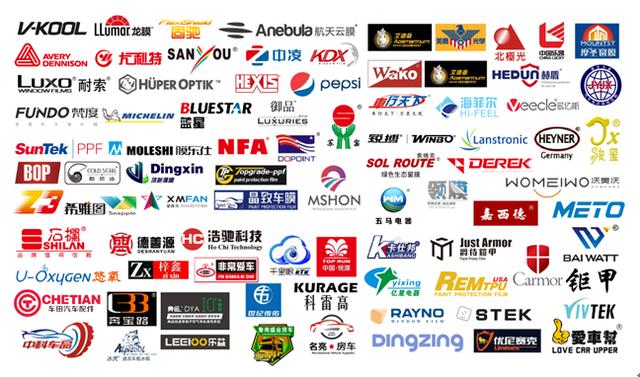 2020.2.18-21CIAACE雅森北京展，参展及采购指南提前曝光