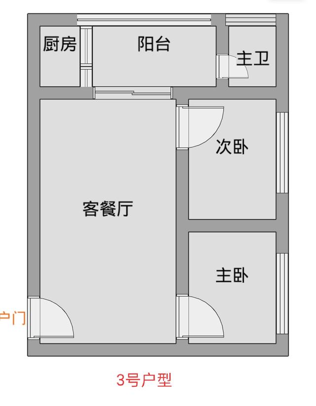 听说未开盘就销控了20%？带你去看龙华大浪这个新盘！