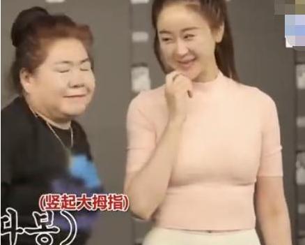 出演《色即是空》身价飙升，42岁女神嫁网红，真爱前一切都是"渣"