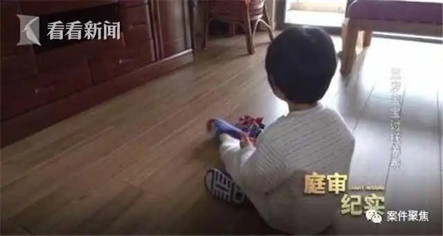 推荐|19岁妈妈从没看过3岁孩子一眼，拒付每月两千元抚养费：我要出国读书