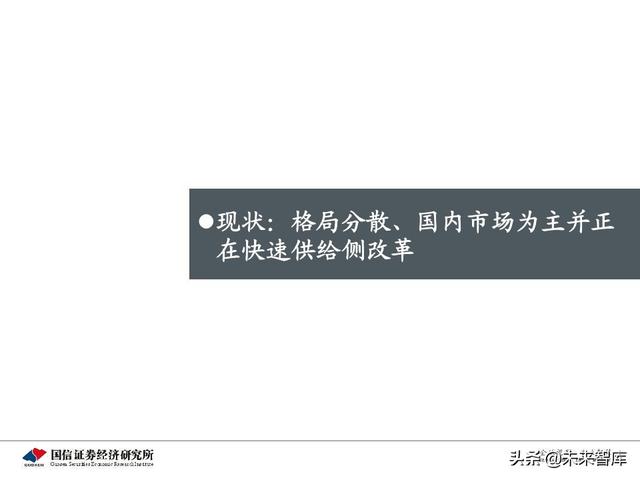 医药生物行业下半年投资策略：产业升级，关注医药核心价值