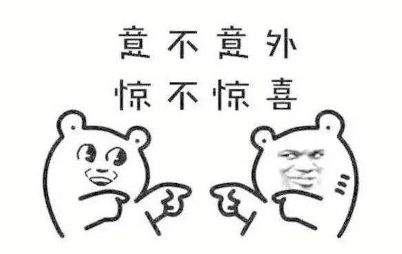 既然世上所有的生命都要死亡，那么生命的意义又是什么？