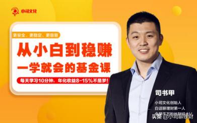 散户能炒股吗？如果T+0制度出台，对股市有什么