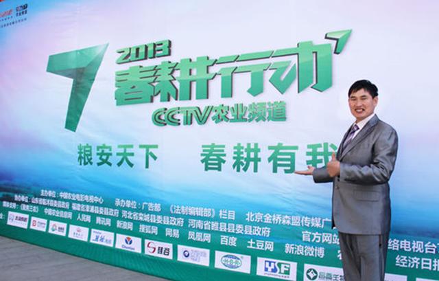 大衣哥朱之文竟然险遭人命官司？男子选择后院