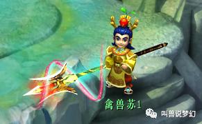 梦幻西游：测试服武器造型优化，穿锦衣拿光武的造型更好看了