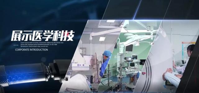 无创︱聚焦超声消融治疗过程到底有多难受？做过的人告诉你…