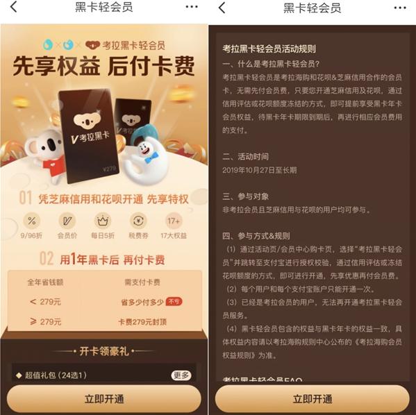 支付宝再出\"王牌\"，新功能现已上线，用